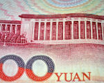 The imf has concluded the chinese yuan will not be included in the sdr basket