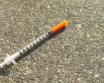 Ireland to try and curb heroin addiction by opening supervised injection centers