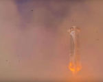 Video blue origin successfully reuses their booster private space race heating up