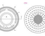 Samsung granted patent smart contact lenses tiny camera